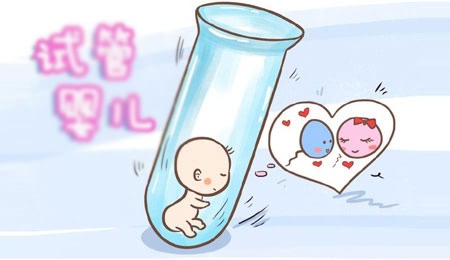 丹东试管婴儿