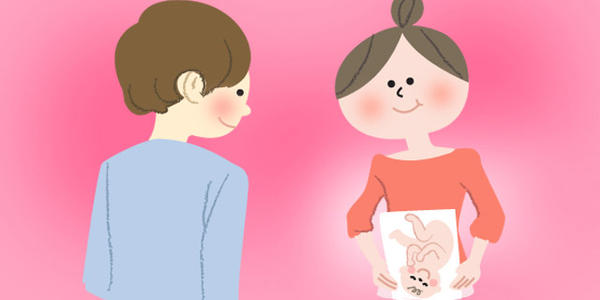 丽水试管婴儿助孕