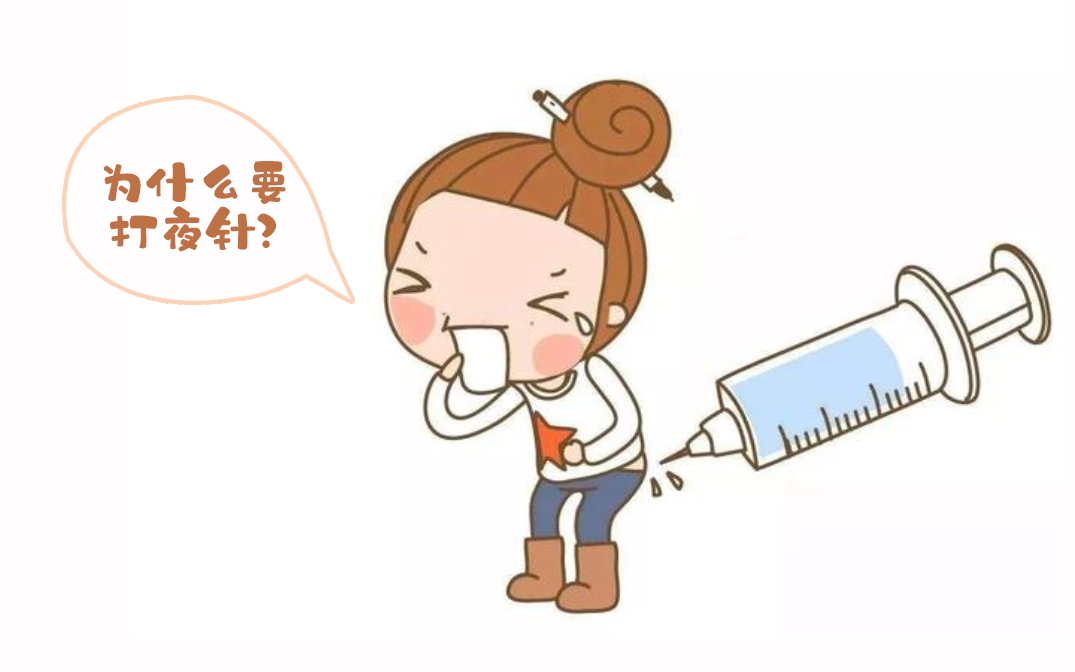 乌鲁木齐