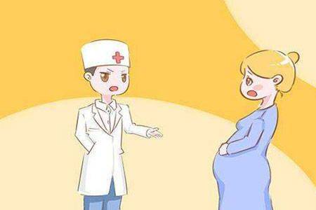 乌克兰试管