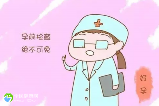 乌鲁木齐试管婴儿医院