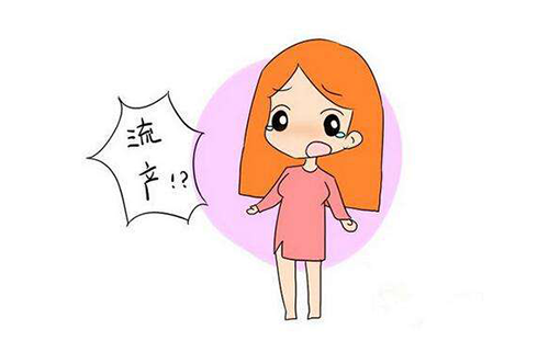 试管婴儿