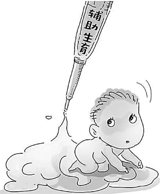 丹东试管婴儿