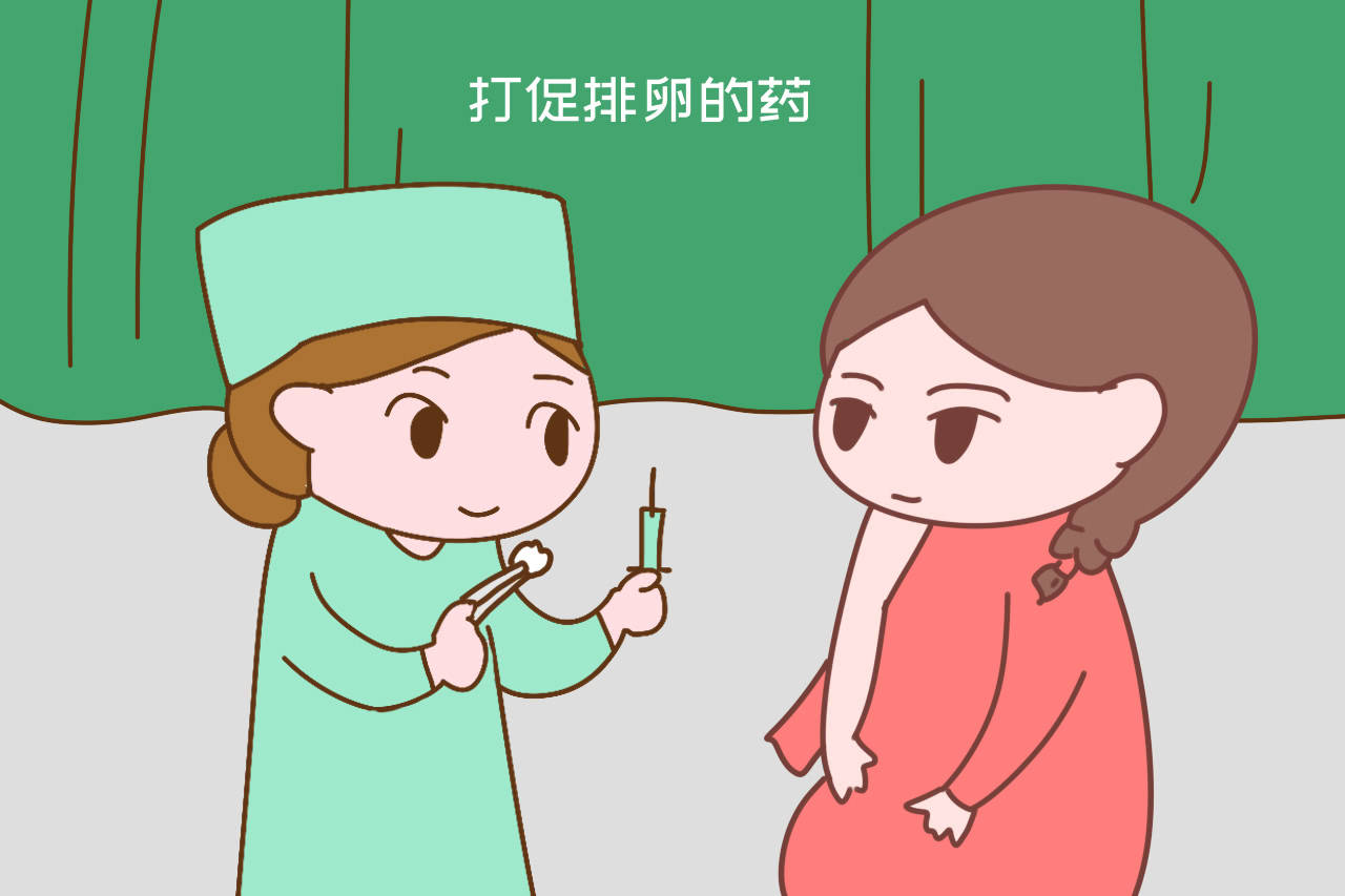 上海供卵代怀