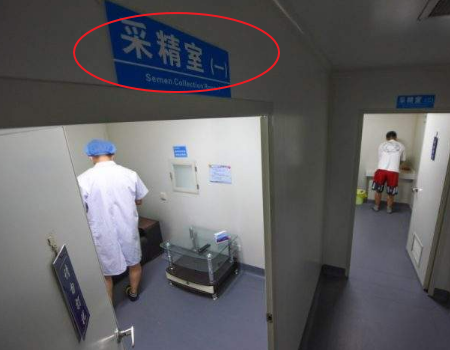上海不孕不育专家排行