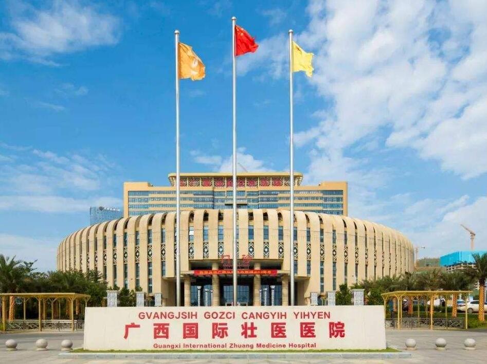 上海捐卵招聘女生