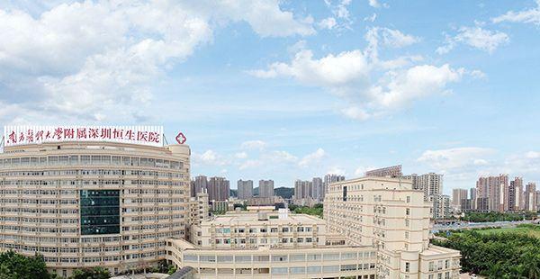 上海十大餐饮集团公司